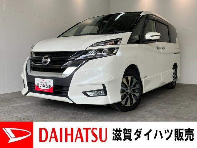 セレナ 2.0 ハイウェイスター VセレクションII 