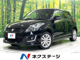 4WD SDナビ バックカメラ スマートキー ETC クルコン