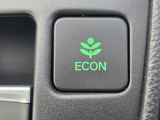 ワンタッチで省燃費走行をサポートするECONスイッチを装備。