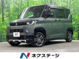 4WD 両側電動ドア SDナビ 全周囲カメラ レーダークルーズ 禁煙車