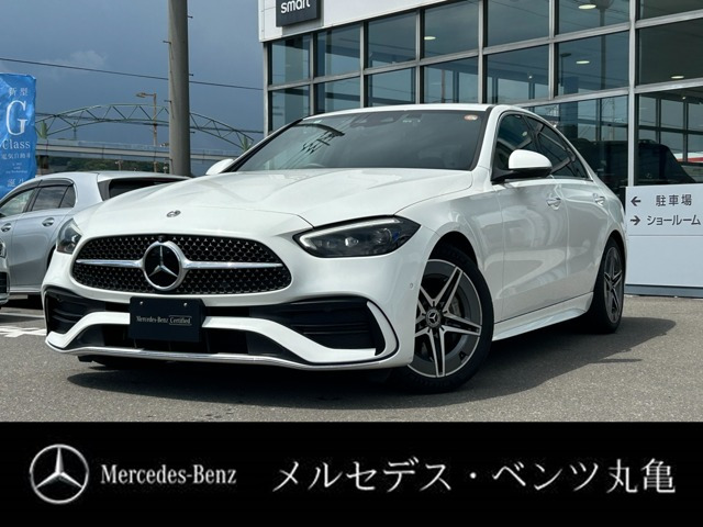 Cクラス C200 アバンギャルド AMGライン (ISG搭載モデル)