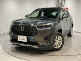 弊社は車両販売価格に、整備代金が含まれております。納車時までにホンダの整備士がしっかりと点検整備をさせていただいておりますので、安心してお買い求めいただけます。