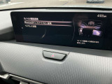 Bluetoothの接続ができます。AppiecarPlayとAndoroid Autoがつなげます。