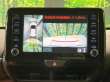 【パノラミックビューモニター】専用のカメラにより、上から見下ろしたような視点で360度クルマの周囲を確認することができます☆死角部分も確認しやすく、狭い場所での切り返しや駐車もスムーズに行えます。