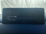 メーカーオプションTVチューナー付!