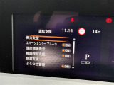 ◆北海道、東北、関東、中部、関西、中国、四国、九州、沖縄、全国各地どこからでも対応可能です!!お気軽にガリバーにお気軽にご相談ください!!
