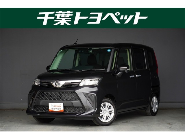 ルーミー 1.0 G 