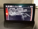 地図データーの更新ご希望のお客様は販売店スタッフにご相談ください。