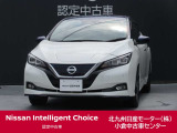 この度、当店の『リーフ』をご覧下さいまして、ありがとうございます。お車の状態、ご納車までの流れのご質問&不明等、御座いましたら、お気軽にお問い合わせください!