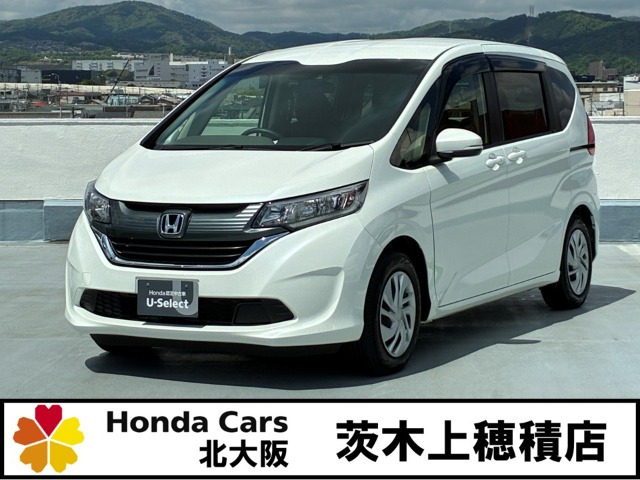 フリード 1.5 G ホンダセンシング 