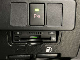 この度は数ある掲載車の中からご覧頂き誠にありがとうございます。掲載車以外のお問い合わせもお待ちしております。ウエインズトヨタ神奈川・ビークルステーション小田原0465-35-8011
