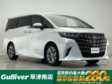 ◆北海道、東北、関東、中部、関西、中国、四国、九州、沖縄、全国各地どこからでも対応可能です!!お気軽にガリバーにお気軽にご相談ください!!