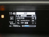 お車に装備されている各種の機能は、ご希望に合わせて作動内容を変更することができます。