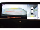 バックモニター付き。 車両後方の映像が表示されるので、車庫入れが苦手な人も安心です。ただし、目視確認もお忘れなくお願いいたします。