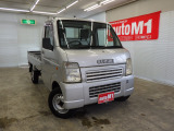 ようこそオートエムワンへ!この度は弊社在庫車輛を、ご覧頂きまして誠に有難う御座います。豊富な自社在庫からお好みのお車をお選び下さいませ。