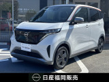 この度は当店カーパレス比恵のお車をご覧頂き有り難う御座います。お急ぎの場合は電話による問い合わせも可能です。ご連絡をお待ちしています。