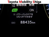写真撮影時の走行距離です。メーカー、年式を問わず走行距離無制限、1年間安心の無料保証付き!その他にも有料になりますが、最大3年間の長期保証もご用意しております。詳しくはスタッフまでお尋ねください