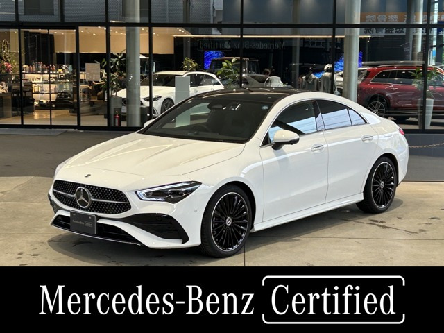 CLAクラス CLA200d アーバン スターズ 