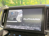 【純正ナビ】人気の純正ナビを装備しております。ナビの使いやすさはもちろん、オーディオ機能も充実!キャンプや旅行はもちろん、通勤や買い物など普段のドライブも楽しくなるはず♪