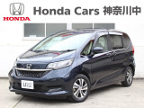 当店の在庫車をご覧いただき誠にありがとうございます。現車確認でご来店の際は、お手数ですが店舗へご連絡くださいませ。事前にご連絡をいただけますと、お待たせすること無くおクルマをご覧いただけます。