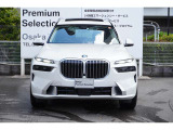 弊社はBMW正規ディーラーでございます。安心の全国登録納車致します。お問い合わせは大阪BMW Premium Selection 吹田(無料ダイヤル)0078-6002-613077迄お待ちしております。毎水曜、第二・第三火曜日定休