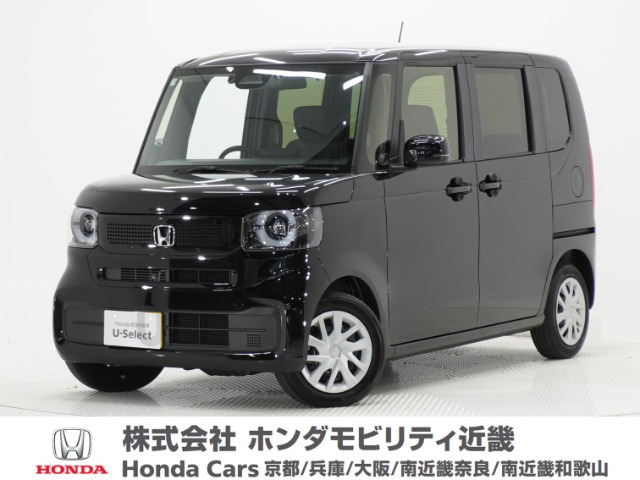 N-BOX  