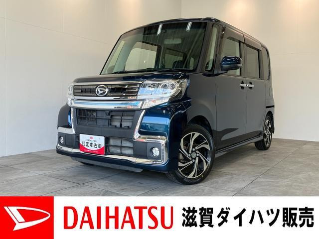 タントカスタム RS トップエディション VS SAIII 