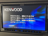 【ナビゲーション】使いやすいナビで目的地までしっかり案内してくれます。各種オーディオ再生機能も充実しており、お車の運転がさらに楽しくなります!!