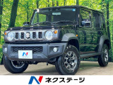 クルコン 純正15インチアルミ オートハイビーム 車線逸脱警報