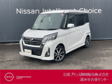 日産プリンス静岡清水中古車センターです。お気軽にお問い合わせください。