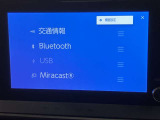 いまや必須装備「ナビゲーション」搭載!知らない場所にスイスイッとドライブ。もう、これなしではハンドルを握れませんね!でも運転中の操作は危険ですのでご注意ですね☆