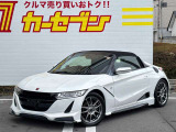 S660 アルファ 