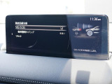 こちらのお車には先進安全装備が多数搭載されています。衝突被害を回避あるいは軽減するためのブレーキや、後方死角からの接近警報、車線逸脱を防止する警報装置など、詳しくはスタッフまでお尋ねください。
