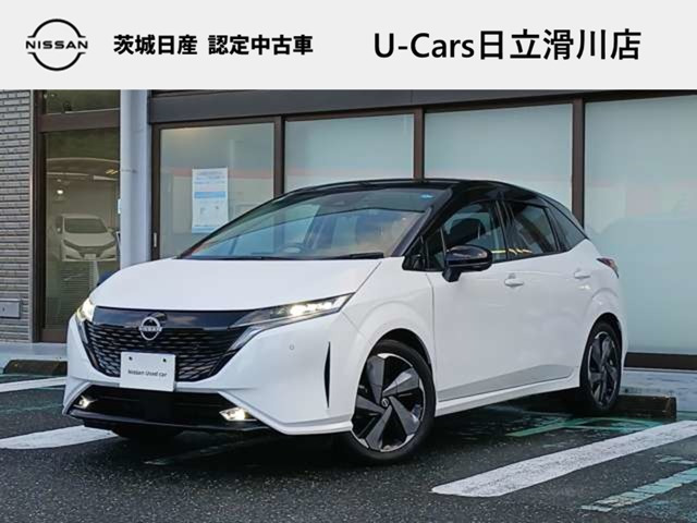 ノートオーラ 1.2 G レザーエディション 