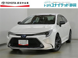 静岡県内にお住まいでご来店可能な方への販売に限らせていただいております。