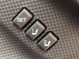 【メモリー機能付きパワーシート】ドライバーごとに設定したシート位置を記憶して、ボタン一つで切り替えできる便利な機能!運転する方が複数名いらっしゃるご家庭におすすめです♪