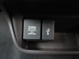 便利な充電用USBジャックと12V電源ソケットを設置しております。周辺機器の充電にご利用頂けます☆