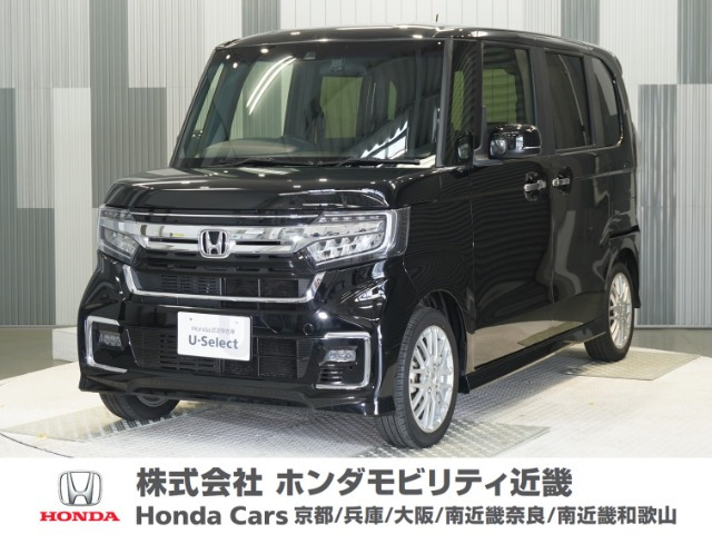 ホンダ N-BOXカスタム 