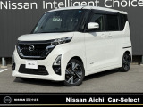 日産 ルークス