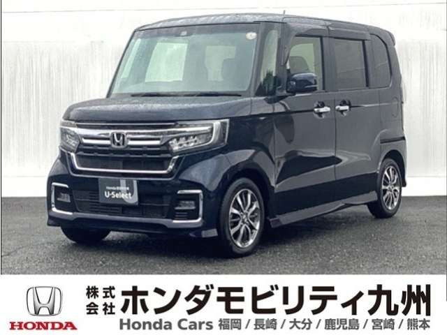 ホンダ N-BOXカスタム 