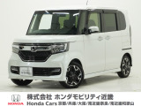 ホンダ N-BOXカスタム