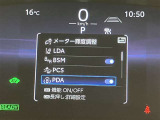 全車種、走行距離無制限の1年間無料保証付き!全国5000ヶ所に及ぶトヨタサービス店舗の安心ネットワーク!※3年先まで延長可能なロングラン保証&alpha;もご用意してます(有料)。