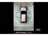 デジタルマルチビューモニターの映像です。車庫入れが苦手な方も映像を見ながら車庫入れが出来ます。