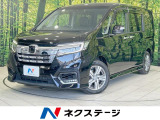 純正10型ナビ 全周囲カメラ 両側電動ドア 衝突軽減 レーダークルーズ