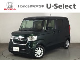 ☆ようこそ☆ この度はホンダモビリティ中四国の在庫車両をご覧いただきましてありがとうございます。