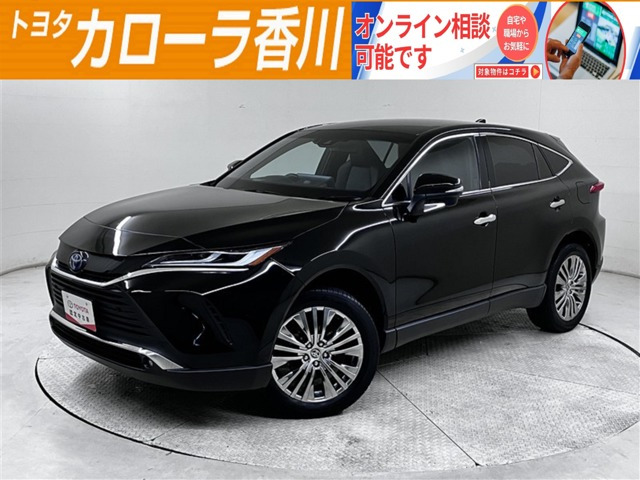 トヨタ ハリアー 
