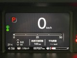 走行 7,027km