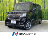 電動スライド 純正8型ナビ バックカメラ 衝突軽減 禁煙車 ドラレコ