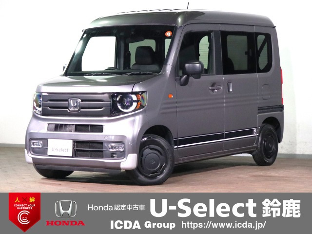 ホンダ N-VAN 