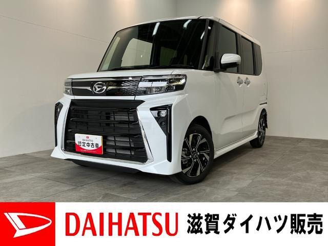 タントカスタム X リミテッド 